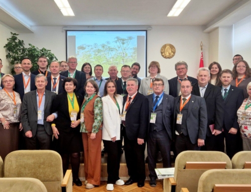 Международная научная конференция «Фундаментальные и прикладные аспекты исследований биологических инвазий»